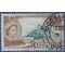Cyprus # 178 1955 Used
