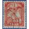 SAAR #213 1950 Used