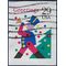 #2800 29c Christmas Greetings Toy Soldier 1993 Used