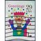 #2801 29c Christmas Greetings Jack in the Box 1993 Used