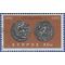 Cyprus # 287 1966 Used