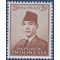 Indonesia # 391 1953 Mint NH