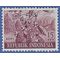 Indonesia # 496 1960 Mint NH