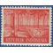 Indonesia # 500 1960 Mint NH