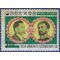 South Korea # 601 1968 Used