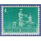Indonesia # 631 1964 Mint NH