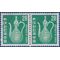 South Korea # 647 1969 Used Attached Pair