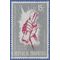 Indonesia # 655 1965 Used