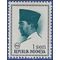 Indonesia # 668 1966 Mint NH