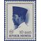 Indonesia # 672 1966 Mint NH