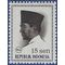 Indonesia # 673 1966 Mint NH