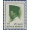 Indonesia # 674 1966 Mint NH