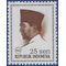 Indonesia # 675 1966 Mint NH