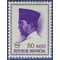 Indonesia # 678 1966 Mint NH