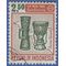 Indonesia # 710 1967 Used