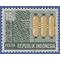 Indonesia # 770 1969 Used