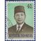 Indonesia # 901 1974 Used