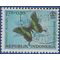 Indonesia #B156 1963 Used