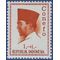 Indonesia #B165 1965 Mint NH