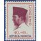 Indonesia #B177 1965 Mint NH