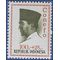 Indonesia #B178 1965 Mint NH