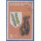 Indonesia #B182 1965 Used