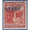 Colombia #C231 1953 Used