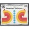 United Nations Vienna # 11 1980 Mint NH