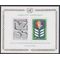 United Nations Vienna # 14 1980 Mint NH Imperf Souvenir Sheet