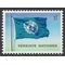 United Nations Vienna #  2 1980 Mint NH