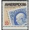 #2145 22c Ameripex '86 1985 Mint NH