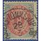Denmark #  28 1875 Used
