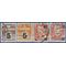 Denmark # 355-358 1955-56 Used Cpl Set of 4