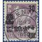Denmark # 370 1960 Used