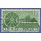 Denmark # 371 1960 Used