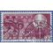 Denmark # 404 1962 Used
