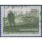 Denmark # 424 1966 Used