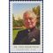 #5241 (49c Forever) Father Theodore Hesburgh 2017 Mint NH