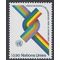 UN Geneva # 57 1976 Mint NH