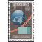 UN Geneva # 58 1976 Mint NH