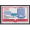 UN Geneva # 64 1977 Mint NH