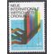 United Nations Vienna #  7 1980 Mint NH