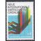 United Nations Vienna #  7 1980 Mint NH