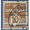 Denmark #  95 1930 Used