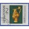 Bulgaria #1536 1966 CTO H
