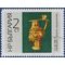 Bulgaria #1536 1966 CTO H