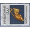 Bulgaria #1537 1966 CTO H