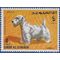 Umm Al Qiwain #Mi 217 1967 Mint NH