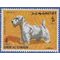 Umm Al Qiwain #Mi 217 1967 Mint NH