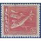 Iceland # 226 1943 Used